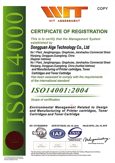 ISO14001