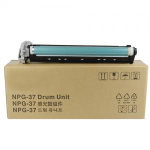 CANON IR 2018 2022 2025 2030 Drum Unit