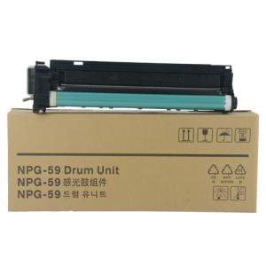 CANON IR 2002 2202 Drum Unit NPG-59 C-EXV 42