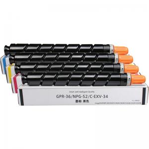 Canon IR C2020 C2025 C2030 C2220 C2225 C2230 Toner Cartridge 