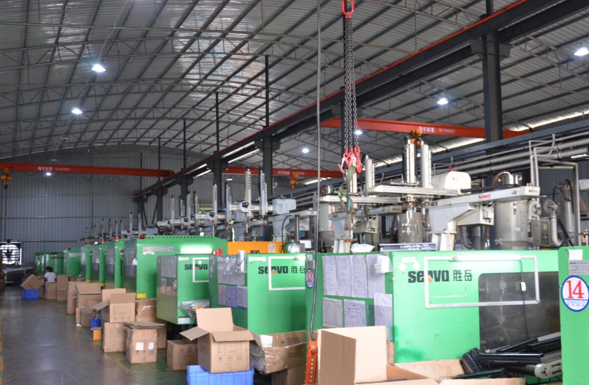 Our Mold Factory