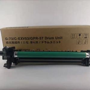 Canon IR ImageRunner Advance 4525i 4535i 4545i 4551i 4725i 4735i 4751i NPG-73 GPR57 C-EXV 53 Drum Unit