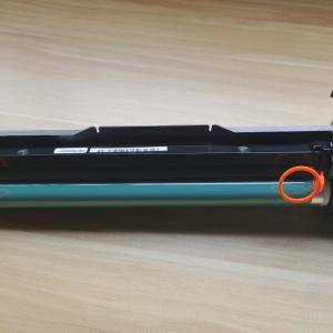 Canon imageRUNNER IR 2625 2630 2635 2645 Drum Unit NPG-84 C-EXV 59