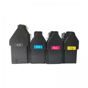 TNP79 Toner Cartridge For Konica Minolta Bizhub C3350i C4050i