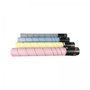 TN221 Toner Cartridge For Konica Minolta Bizhub C227 C287