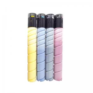 TN227 Toner Cartridge For Konica Minolta Bizhub C257i